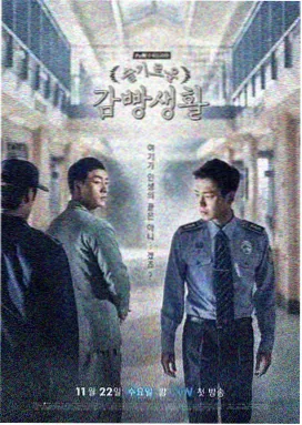 片单条目 长巷三段 的封面示意