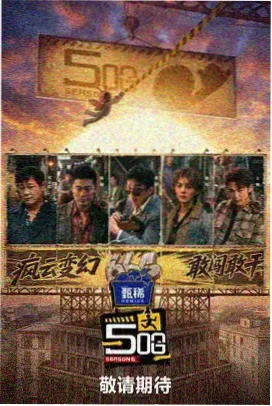 片单条目 秤与砝码 的封面示意